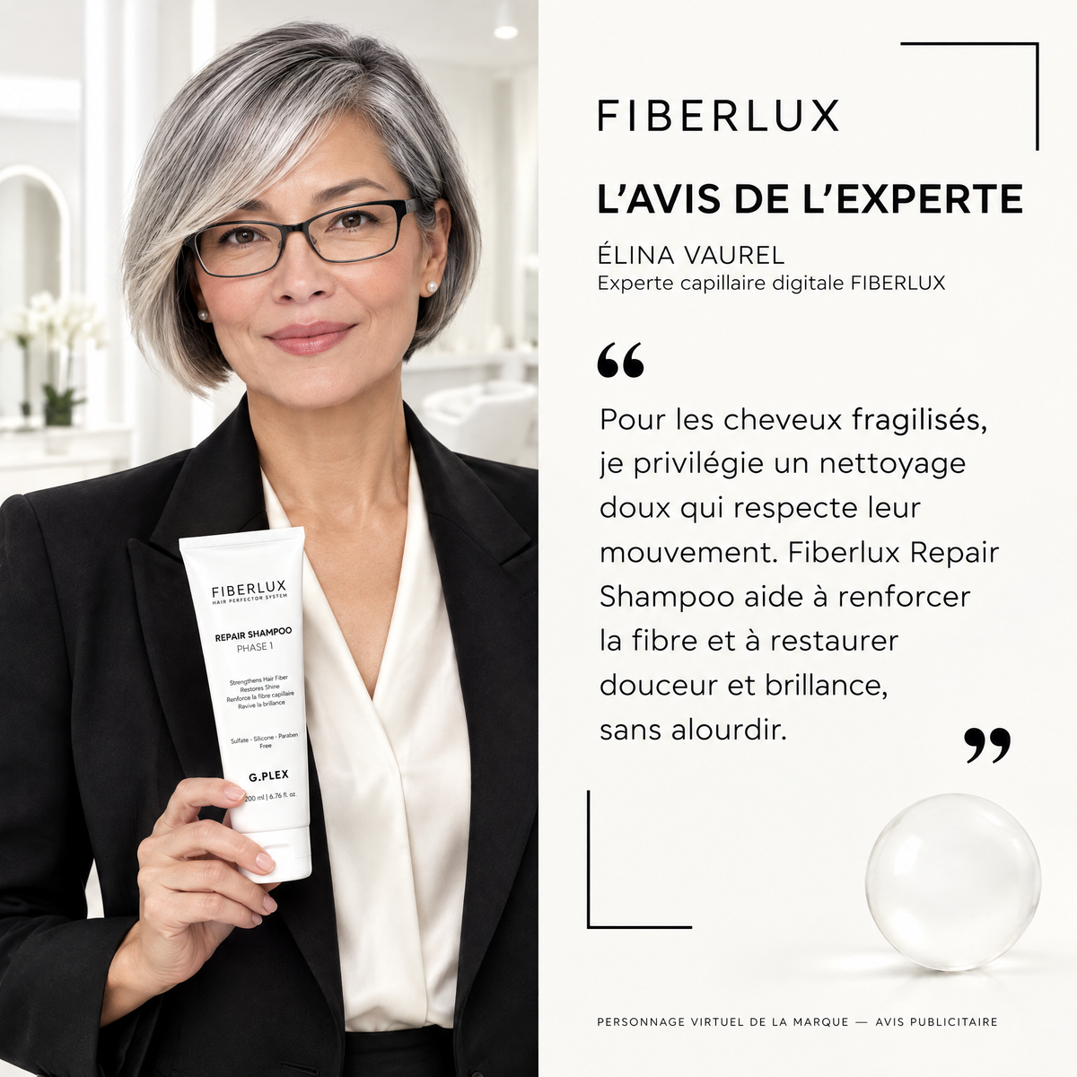 FIBERLUX Repair Shampoo — المرحلة 1